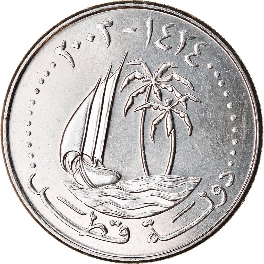 Münze, Qatar, 50 Dirhams, 2003/AH1424, Paris, UNZ, Cupro-nickel