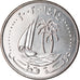Münze, Qatar, 50 Dirhams, 2003/AH1424, Paris, UNZ, Cupro-nickel