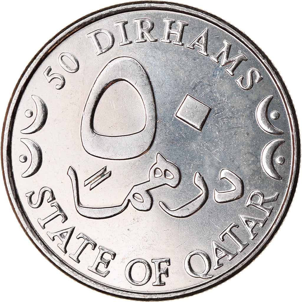 Münze, Qatar, 50 Dirhams, 2003/AH1424, Paris, UNZ, Cupro-nickel