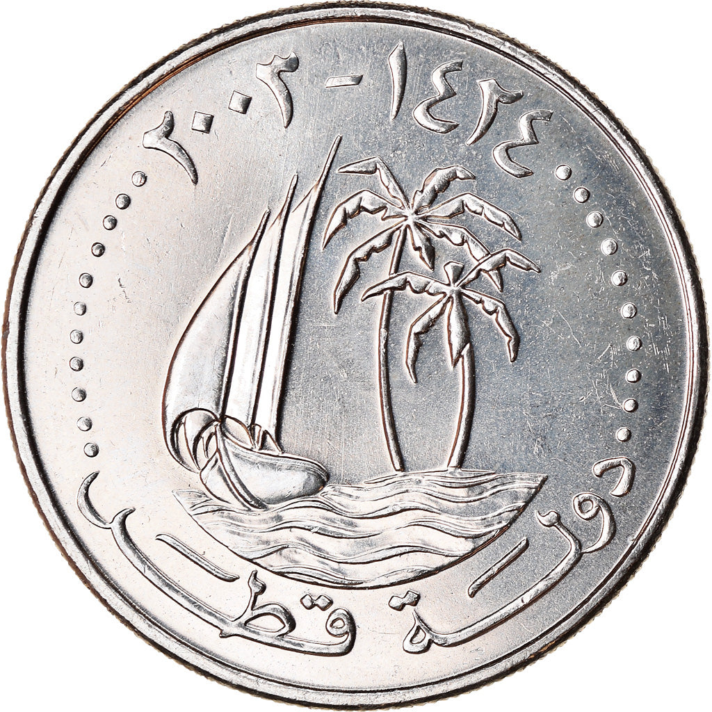Moneta, Quatar, 50 Dirhams, 2003/AH1424, Paris, SPL, Rame-nichel