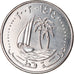 Moneta, Quatar, 50 Dirhams, 2003/AH1424, Paris, SPL, Rame-nichel