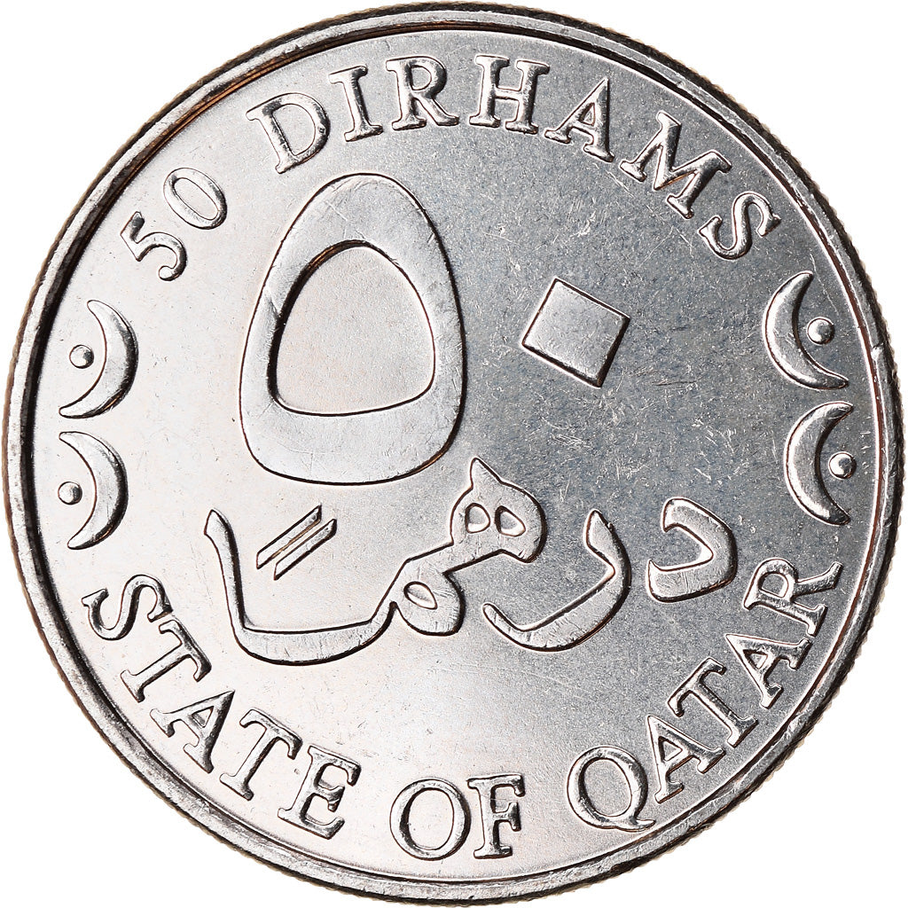 Moneta, Quatar, 50 Dirhams, 2003/AH1424, Paris, SPL, Rame-nichel