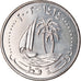 Moneta, Quatar, 50 Dirhams, 2003/AH1424, Paris, SPL, Rame-nichel