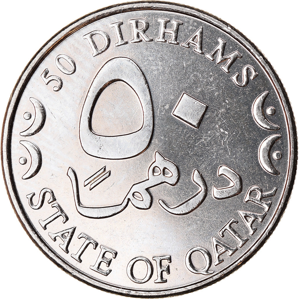 Moneta, Quatar, 50 Dirhams, 2003/AH1424, Paris, SPL, Rame-nichel
