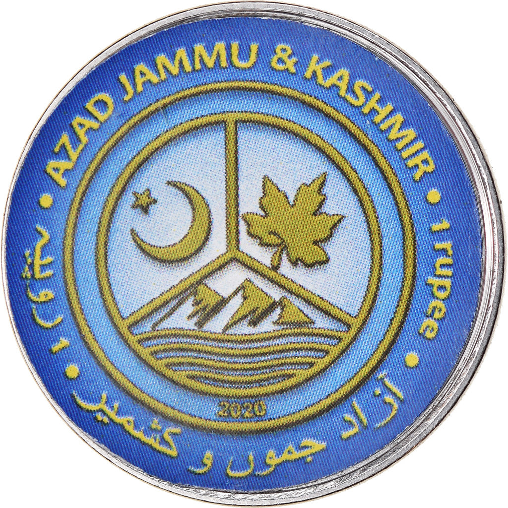 Coin, Azad Jammu and Kashmir, Rupee, 2020, Continents - Amérique du Nord