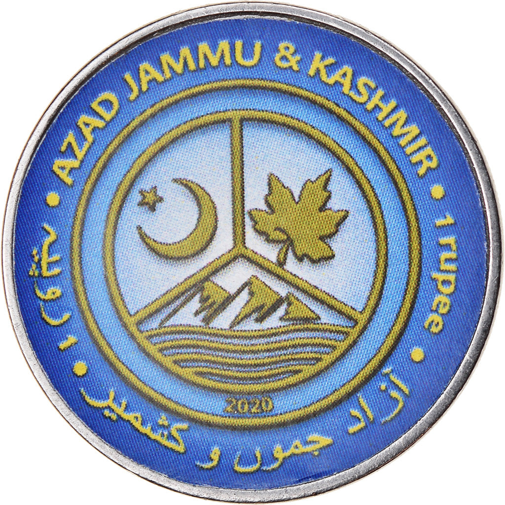 Coin, Azad Jammu and Kashmir, Rupee, 2020, Continents - Amérique du Nord