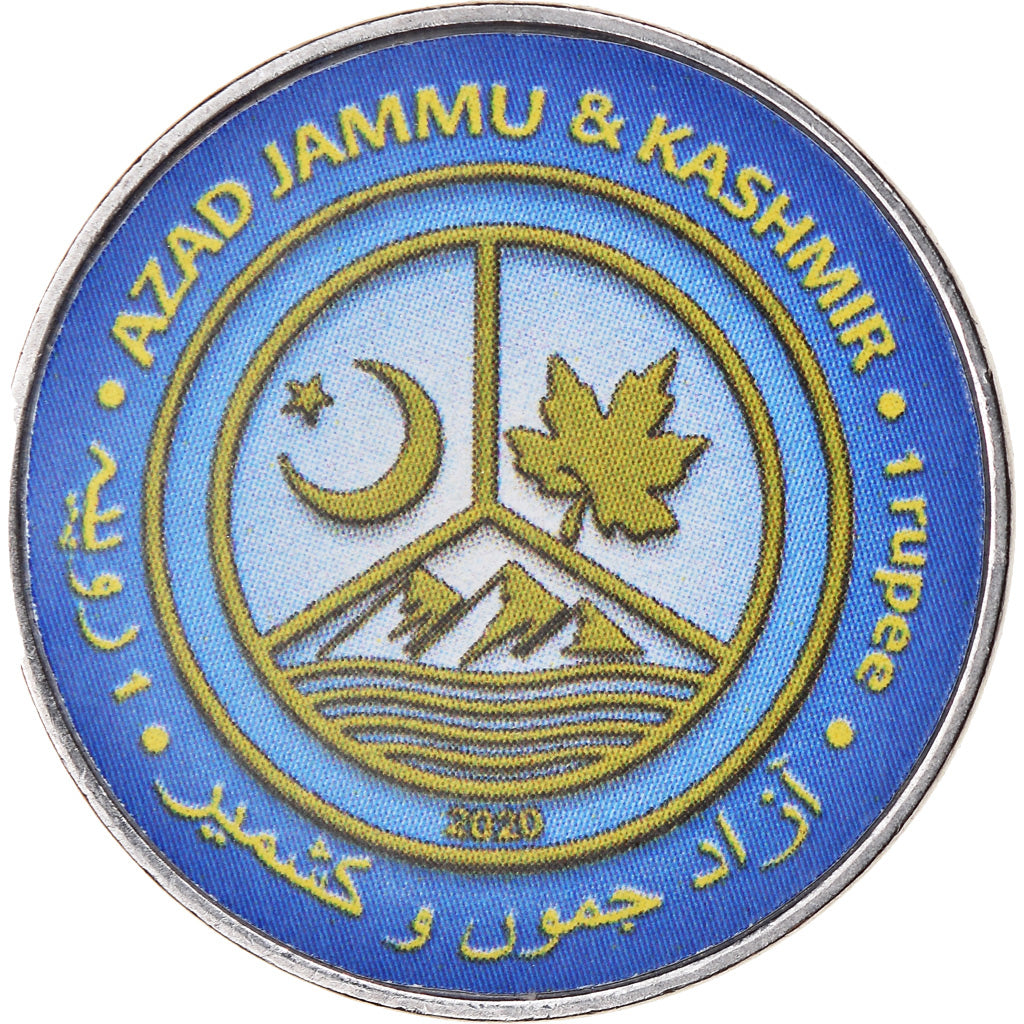 Monnaie, Azad Cachemire, Rupee, 2020, Continents - Amérique du Sud, SPL, Nickel