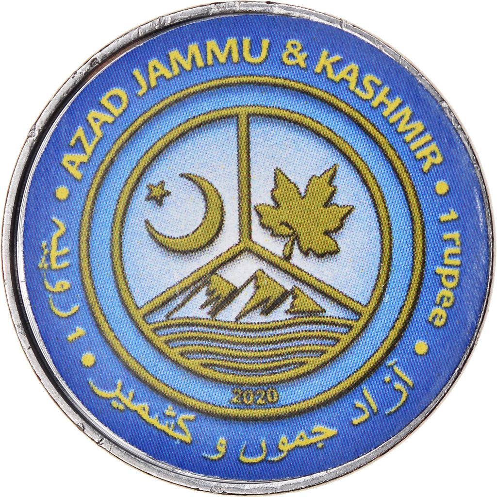 Coin, Azad Jammu and Kashmir, Rupee, 2020, Continents - Amérique du Sud