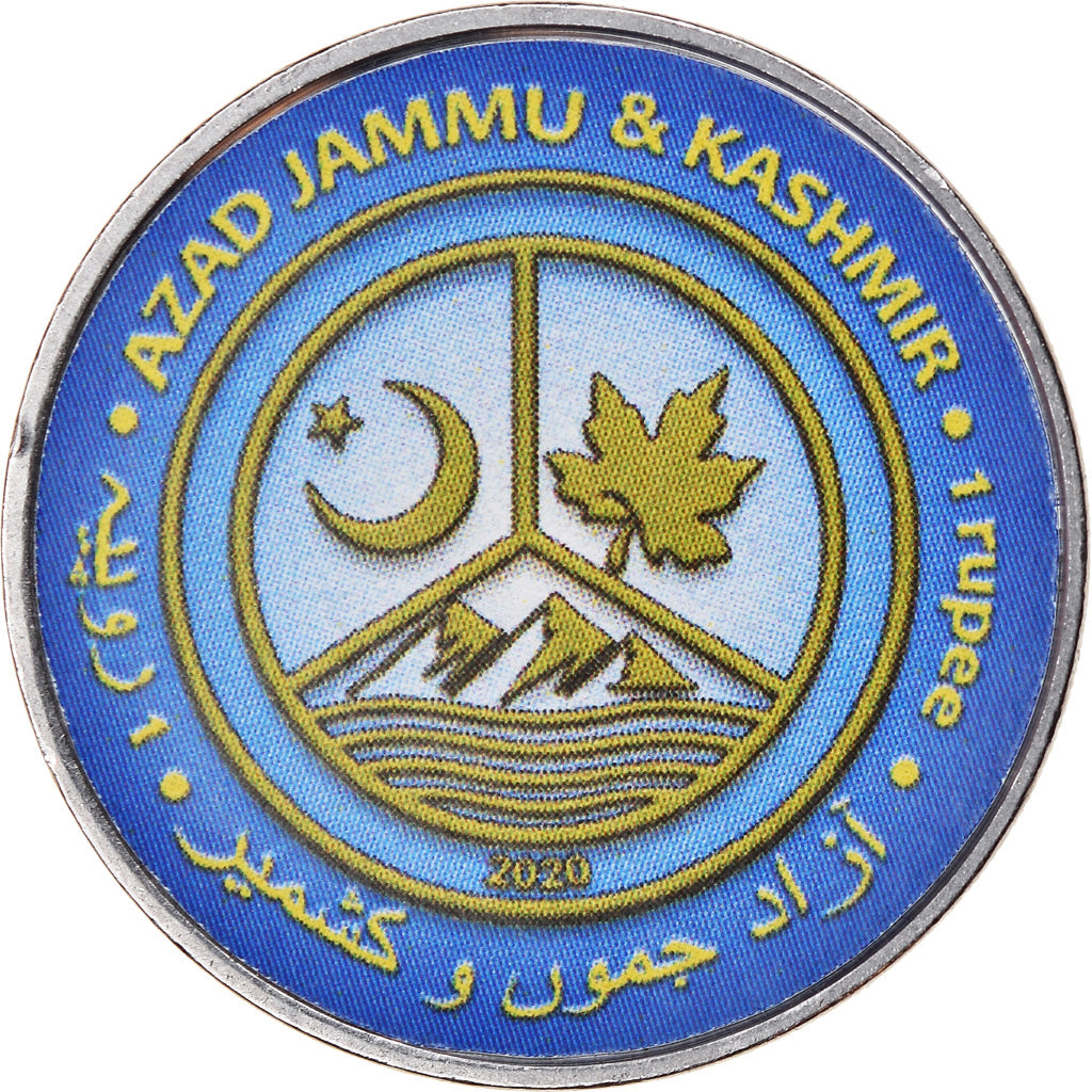 Coin, Azad Jammu and Kashmir, Rupee, 2020, Continents - Amérique du Sud