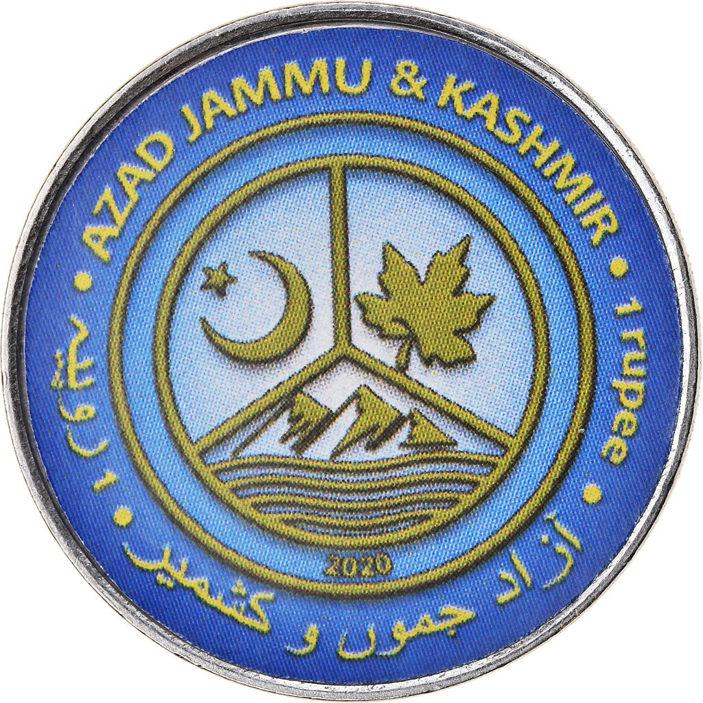 Coin, Azad Jammu and Kashmir, Rupee, 2020, Continents - Asie, MS(63), Nickel
