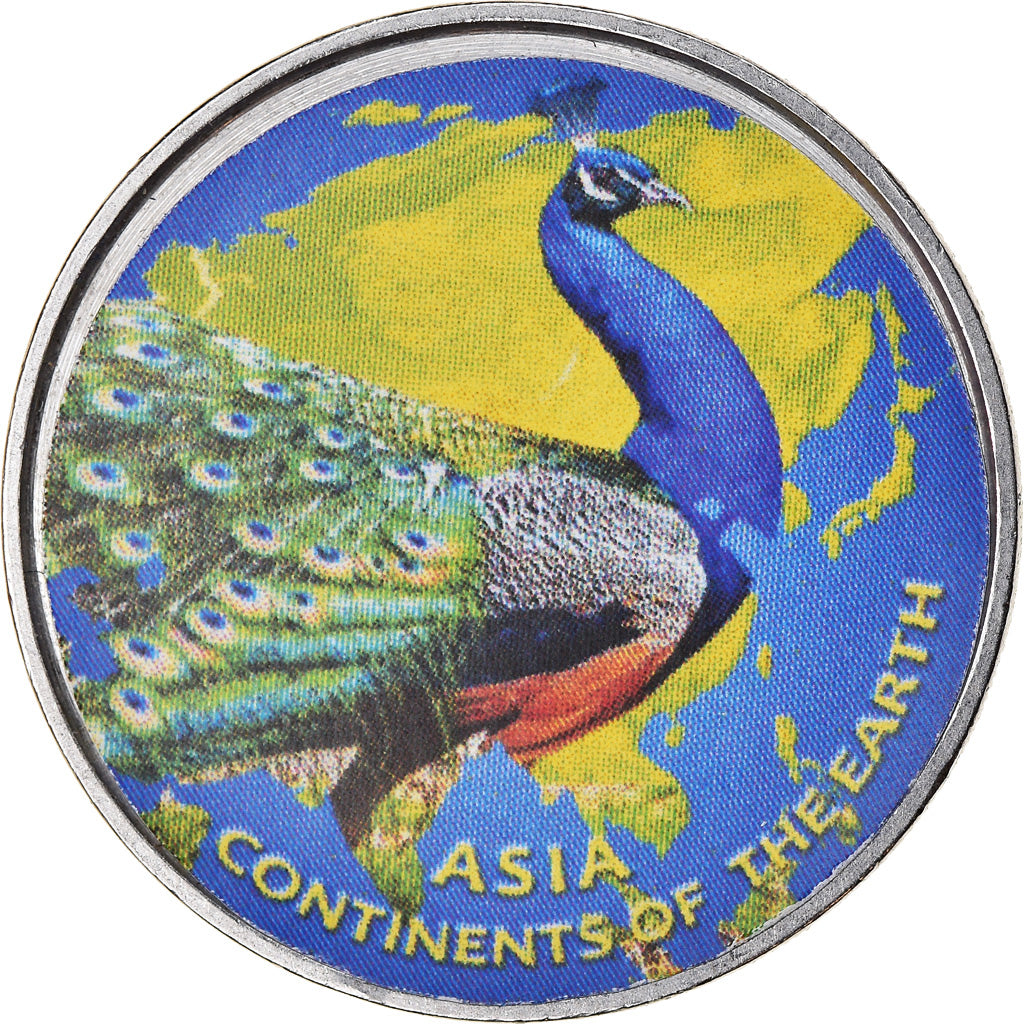 Coin, Azad Jammu and Kashmir, Rupee, 2020, Continents - Asie, MS(63), Nickel