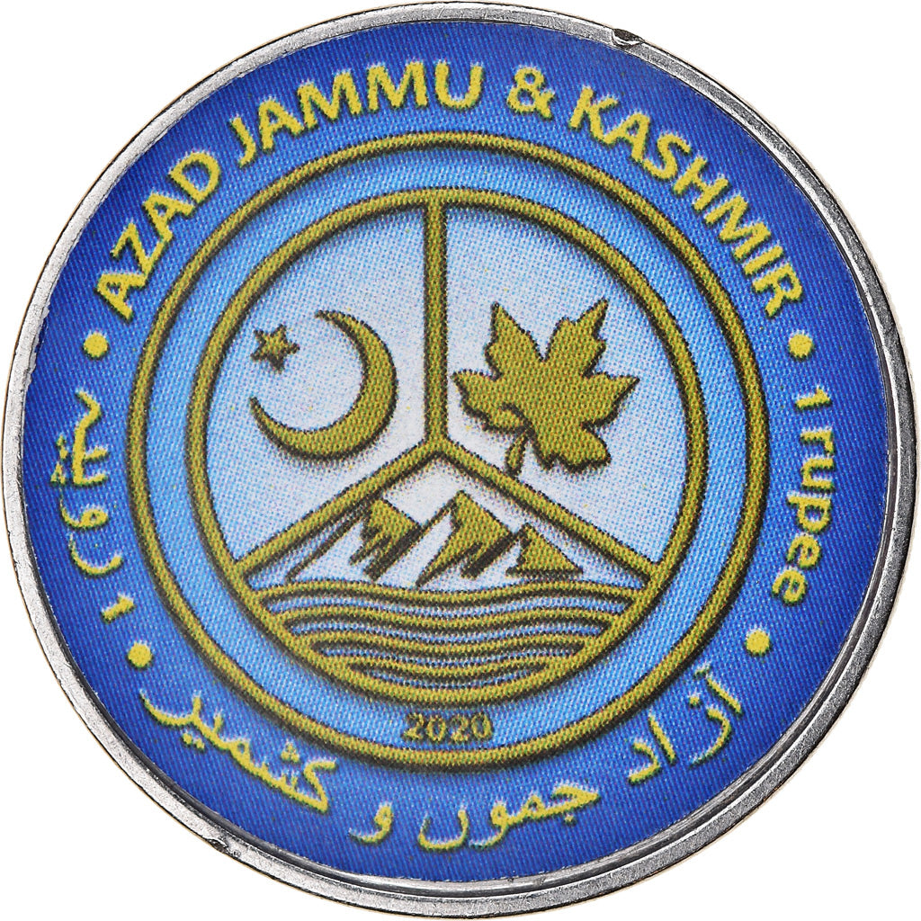 Coin, Azad Jammu and Kashmir, Rupee, 2020, Continents - Asie, MS(63), Nickel