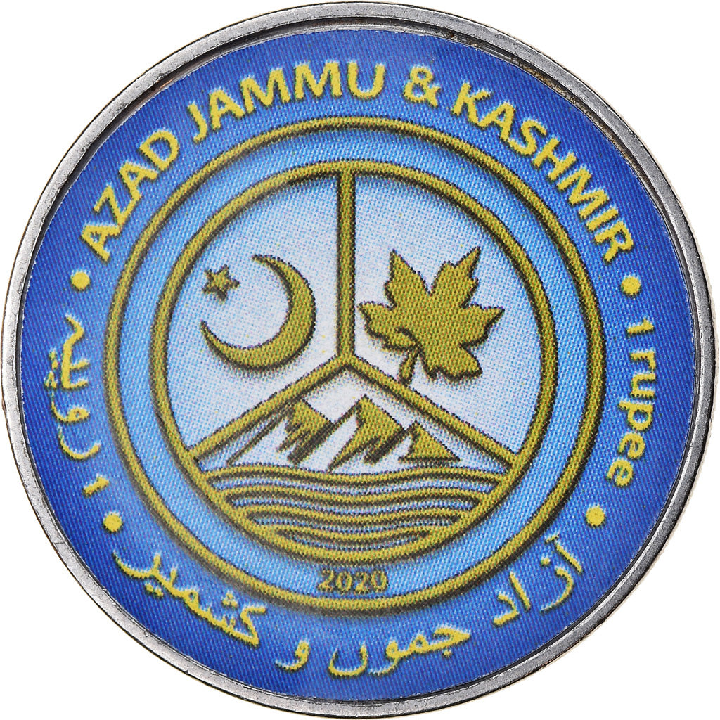 Münze, Azad Jammu and Kashmir, Rupee, 2020, Continents - Afrique, UNZ, Nickel