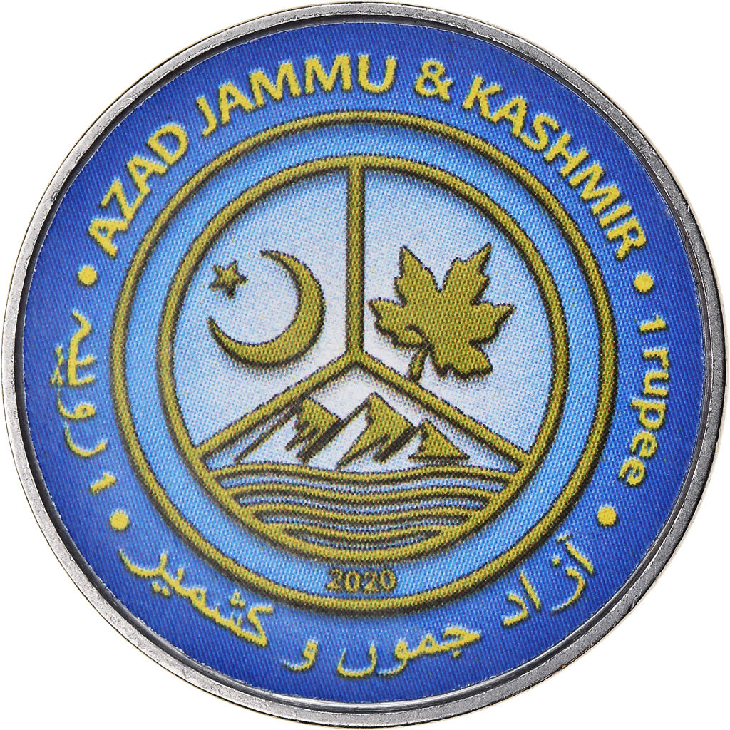 Coin, Azad Jammu and Kashmir, Rupee, 2020, Continents - Afrique, MS(63), Nickel