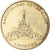 France, Token, Touristic token, Lourdes - Sanctuaires Notre Dame, 1999, MDP