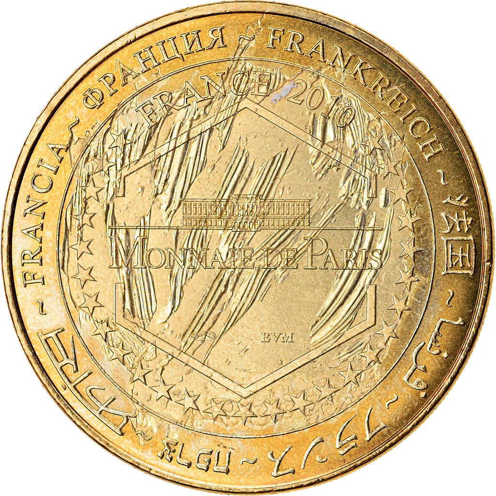 Frankrijk, Token, Toeristisch fiche, Le Havre - Cathédrale Notre Dame, 2010
