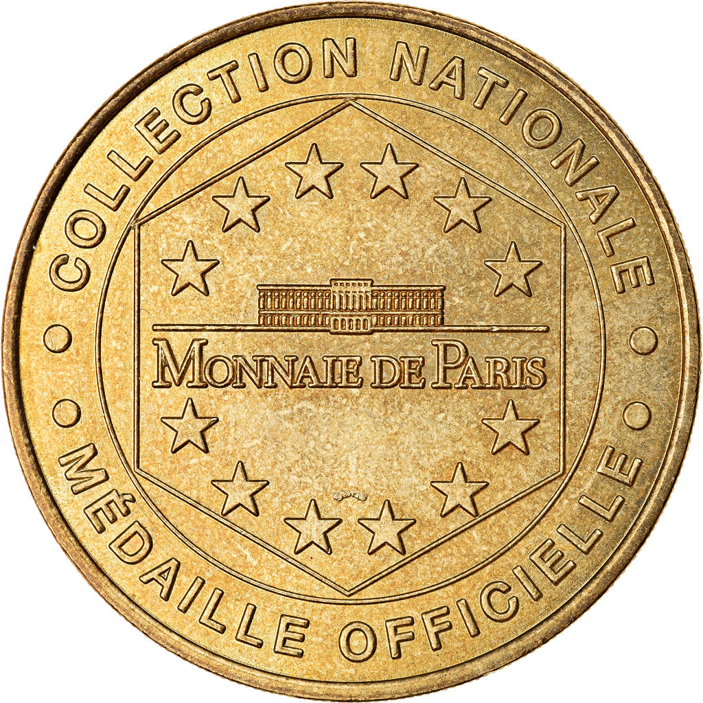 France, Token, Touristic token, Paris - Unesco - Parlement mondial des enfants