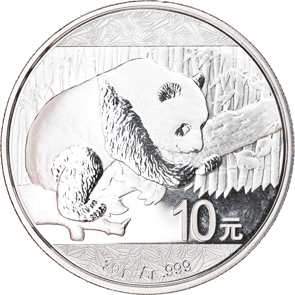 Coin, China, Panda, 10 Yüan, 2016, Proof, MS(65-70), Silver