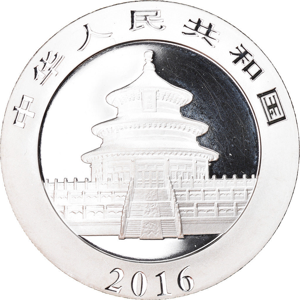 Coin, China, Panda, 10 Yüan, 2016, Proof, MS(65-70), Silver