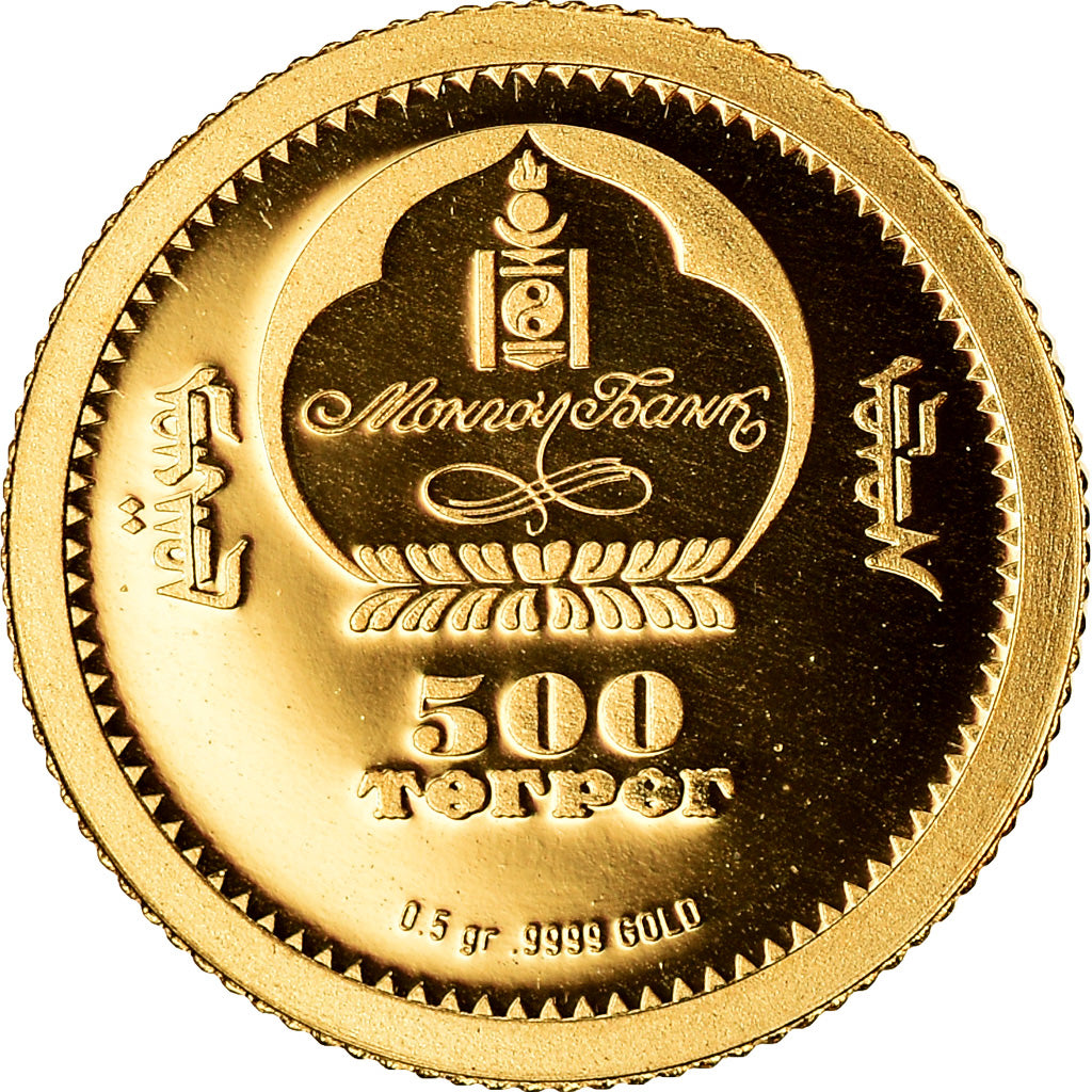 Coin, Mongolia, Alfred Nobel, 500 Tugrik, 2007, MS(65-70), Gold