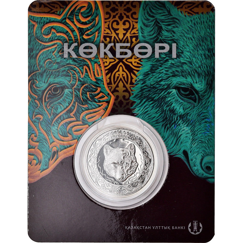 Moneta, Kazakistan, Loup, 100 Tenge, 2018, Kazakhstan Mint, FDC, Alpacca
