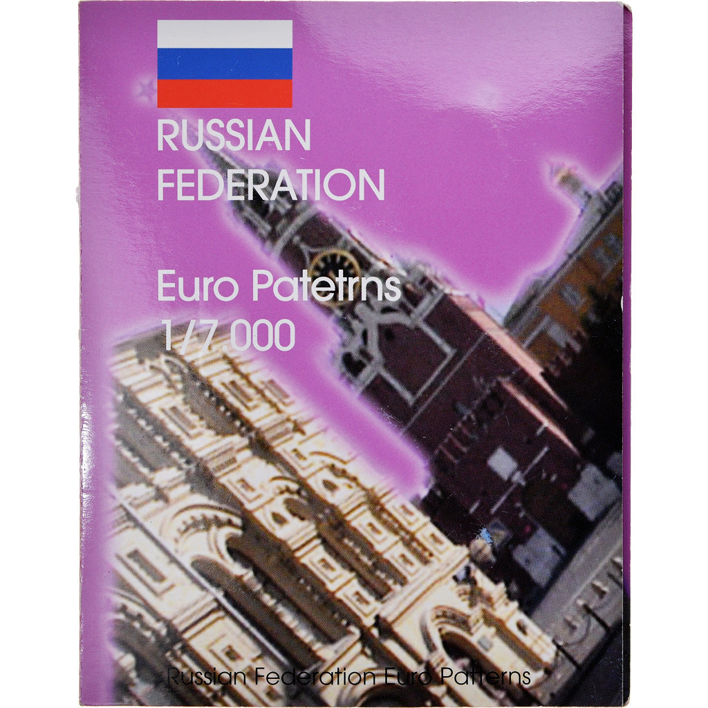 Russia, 1 Cent to 2 Euro, 2004, unofficial private coin, MS(65-70)