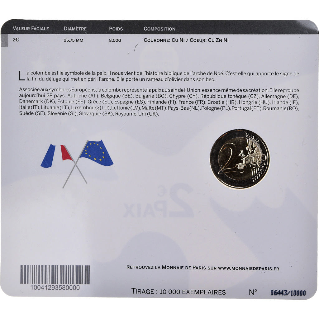 France, 2 Euro, 2015, BU, MS(65-70), Bimetallic
