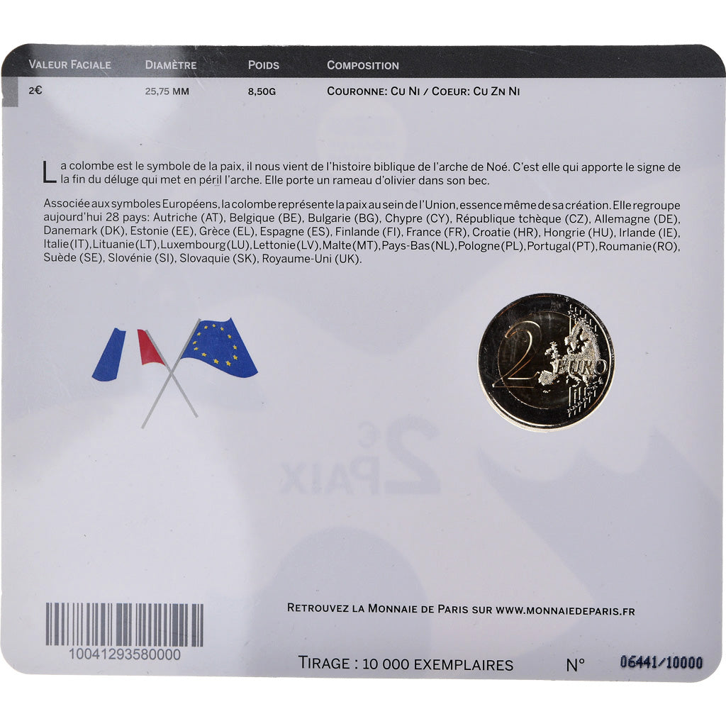 France, 2 Euro, 2015, BU, MS(65-70), Bimetallic