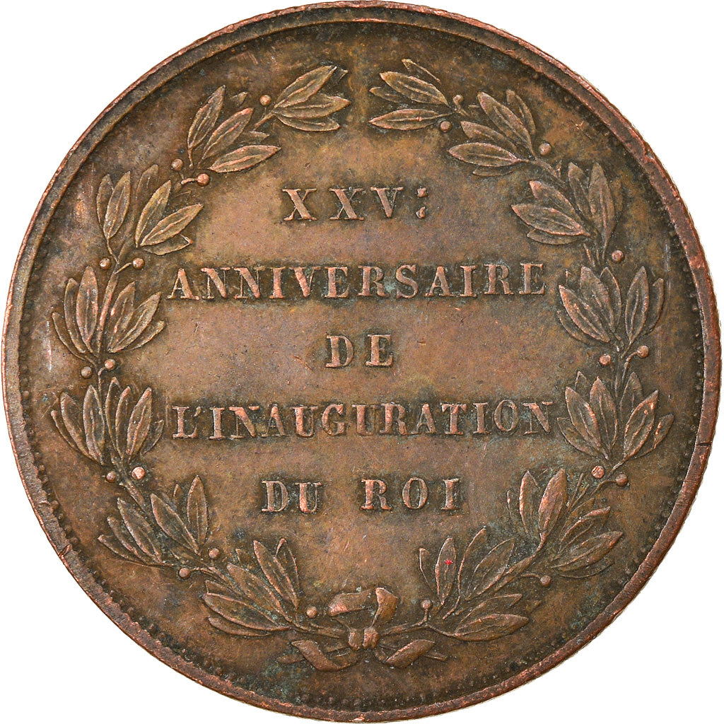 Belgium, Medal, Léopold Ier, 25ème Anniversaire de l'Inauguration du Roi