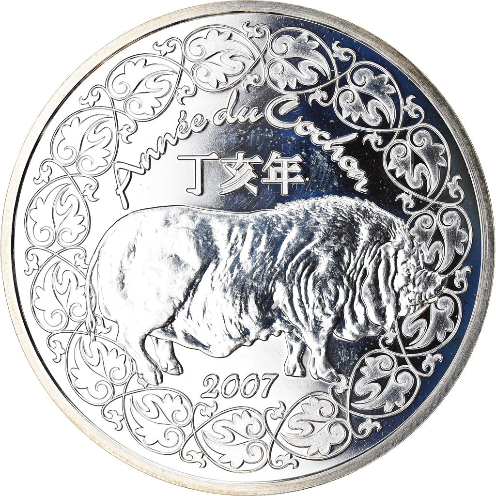 Francja, 1/4 Euro, Fables de La Fontaine, 2007, Paris, BU, MS(65-70), Srebro