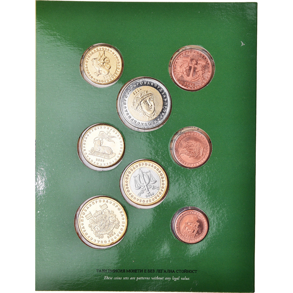 Bulgaria, 1 Cent to 2 Euro, 2004, unofficial private coin, MS(65-70)