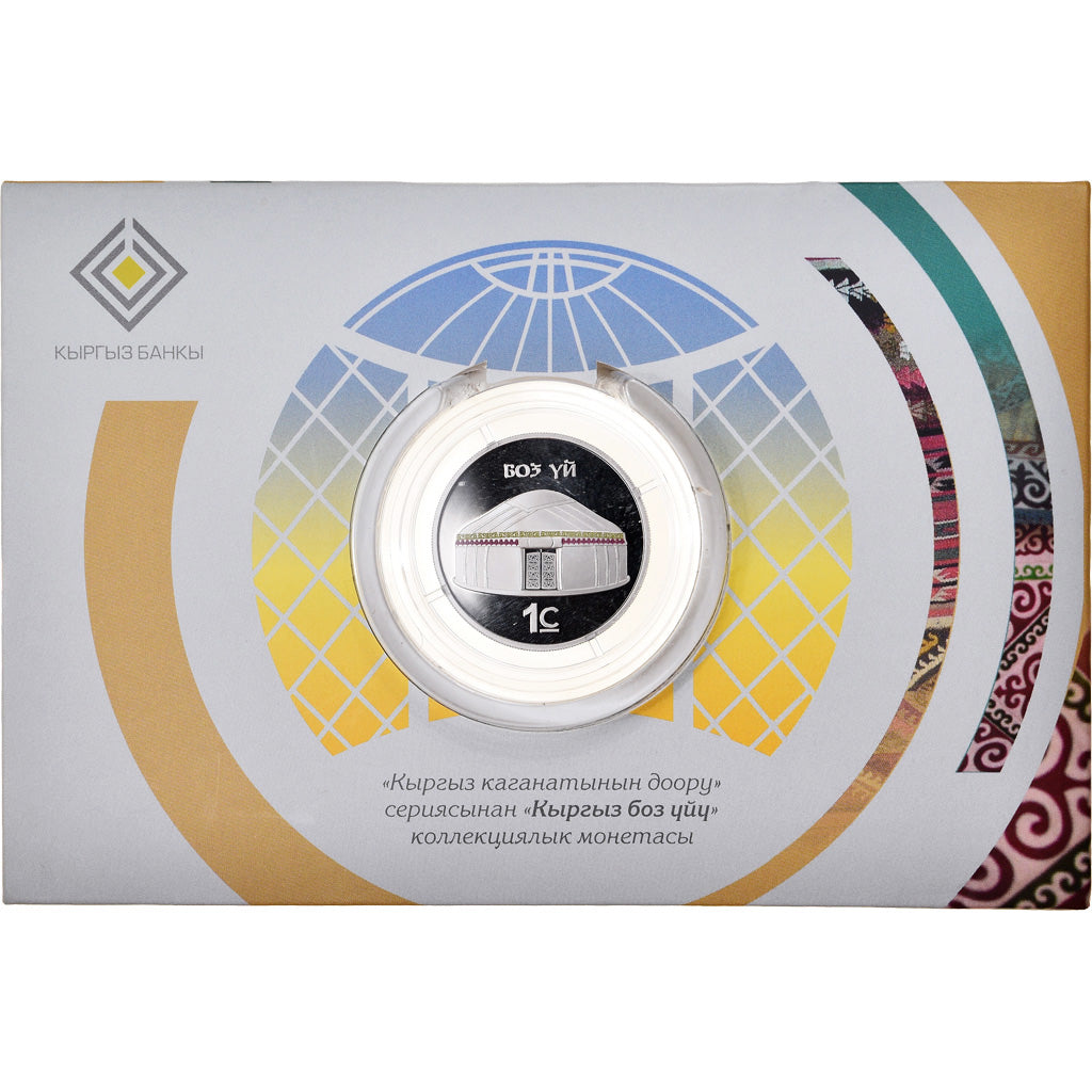 Moneta, Kirghizistan, 1 Som, 2018, Proof, FDC, Rame-nichel
