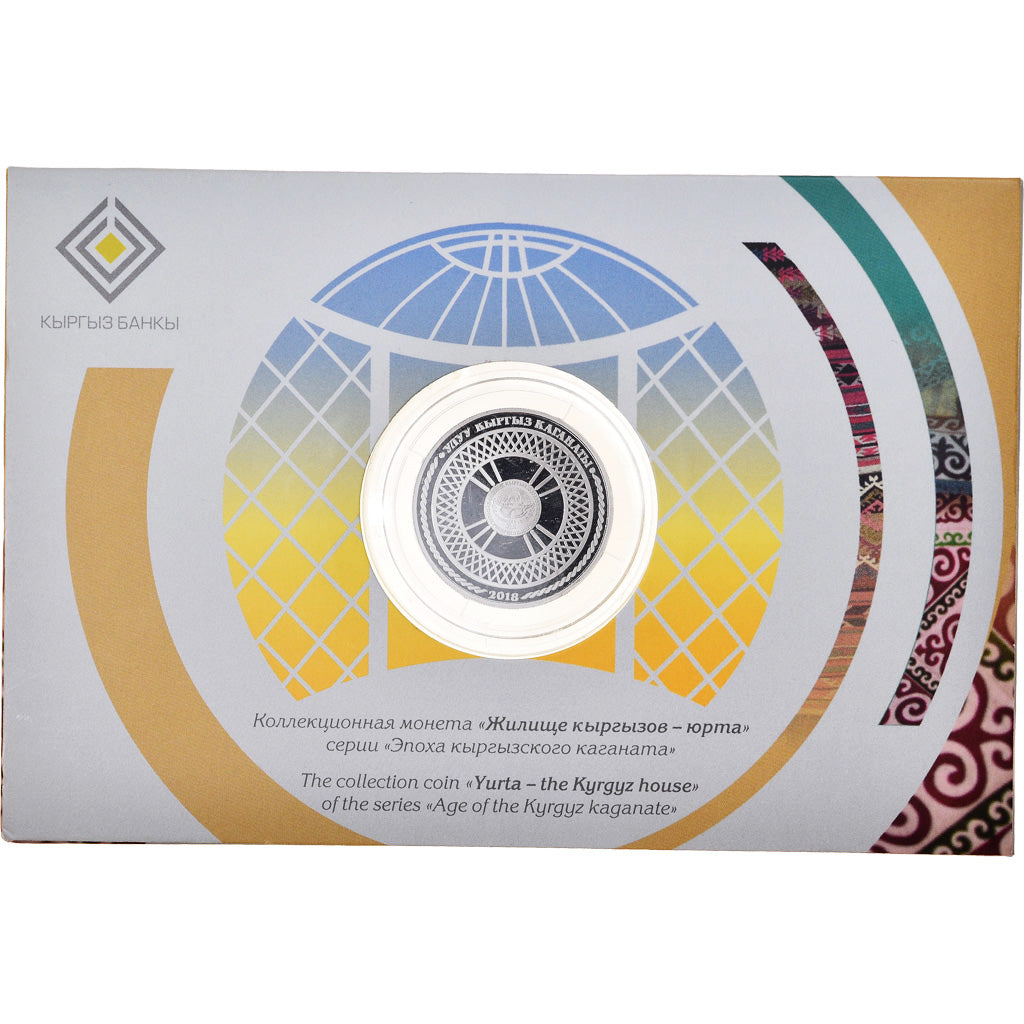 Moneta, Kirghizistan, 1 Som, 2018, Proof, FDC, Rame-nichel