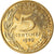 Moneda, Francia, Marianne, 5 Centimes, 1989, Paris, FDC, Aluminio - bronce