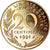 Moneta, Francia, Marianne, 20 Centimes, 1991, Paris, BE, FDC, Alluminio-bronzo