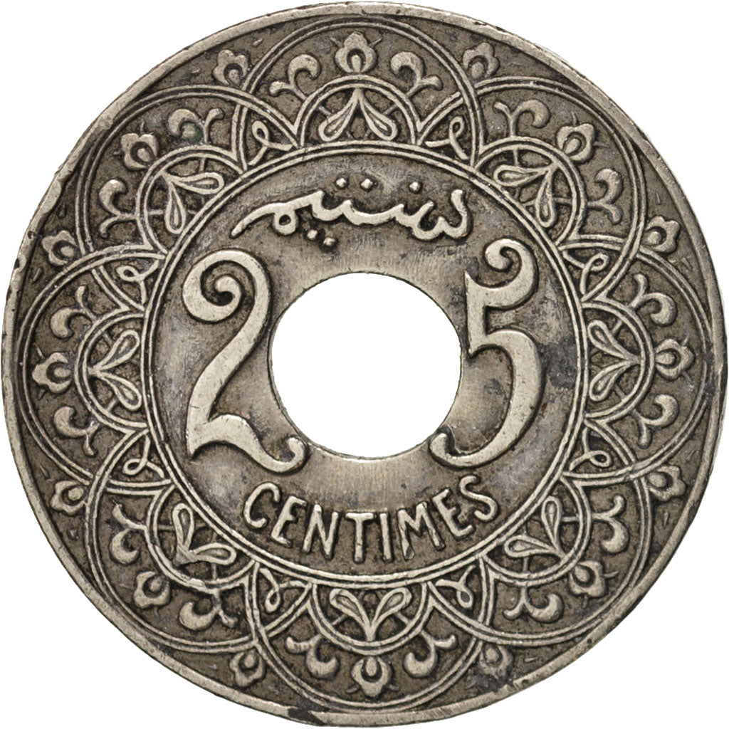 Morocco, Yusuf, 25 Centimes, 1921, bi-Bariz, Paris, EF(40-45), KM 34.1