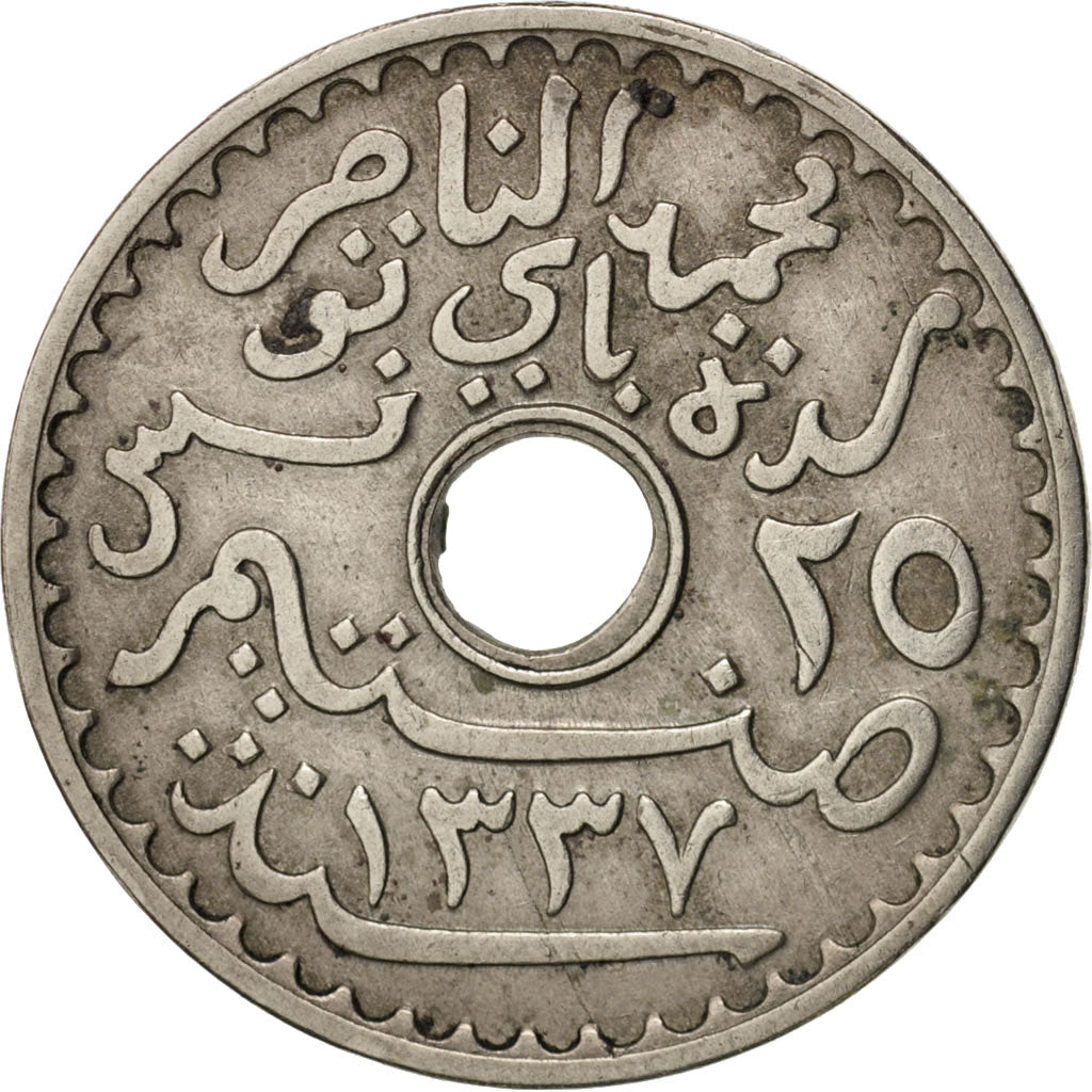 Tunisia, Muhammad al-Nasir Bey, 25 Centimes, 1919, Paris, EF(40-45), KM 244