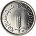 Münze, Frankreich, Épi, Centime, 1981, Paris, STGL, Stainless Steel, KM:928