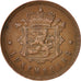 Luxembourg, Charlotte, 25 Centimes, 1930, AU(50-53), Bronze, KM:42
