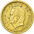 Moneda, Mónaco, Louis II, 2 Francs, 1945, MBC+, Aluminio - bronce, KM:121a