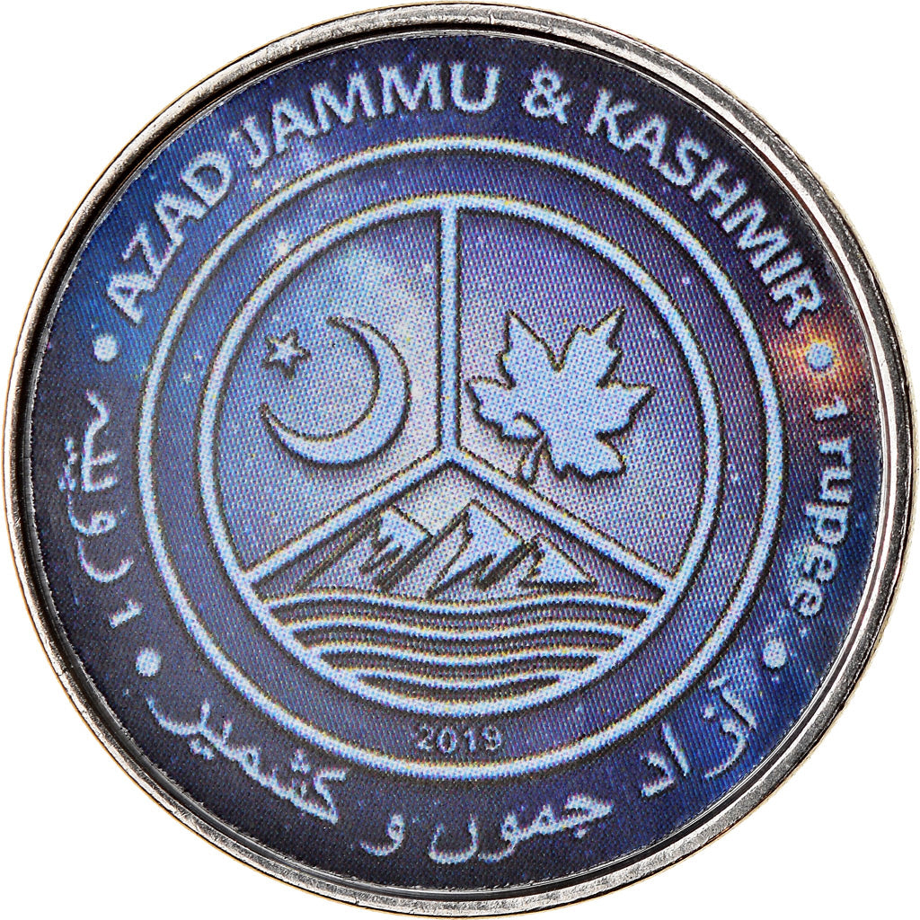 Coin, Azad Jammu and Kashmir, Rupee, 2019, Système solaire - Terre, MS(65-70)