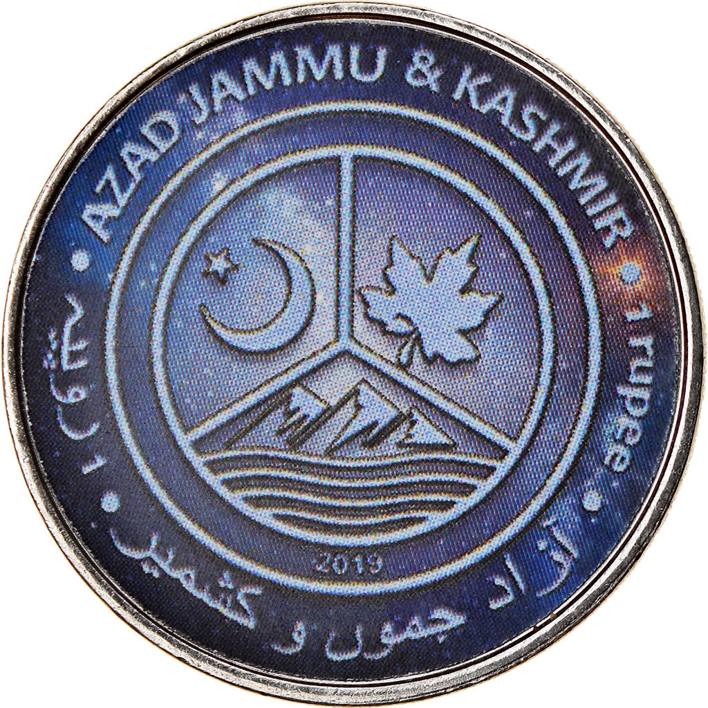 Coin, Azad Jammu and Kashmir, Rupee, 2019, Système solaire - Terre, MS(65-70)