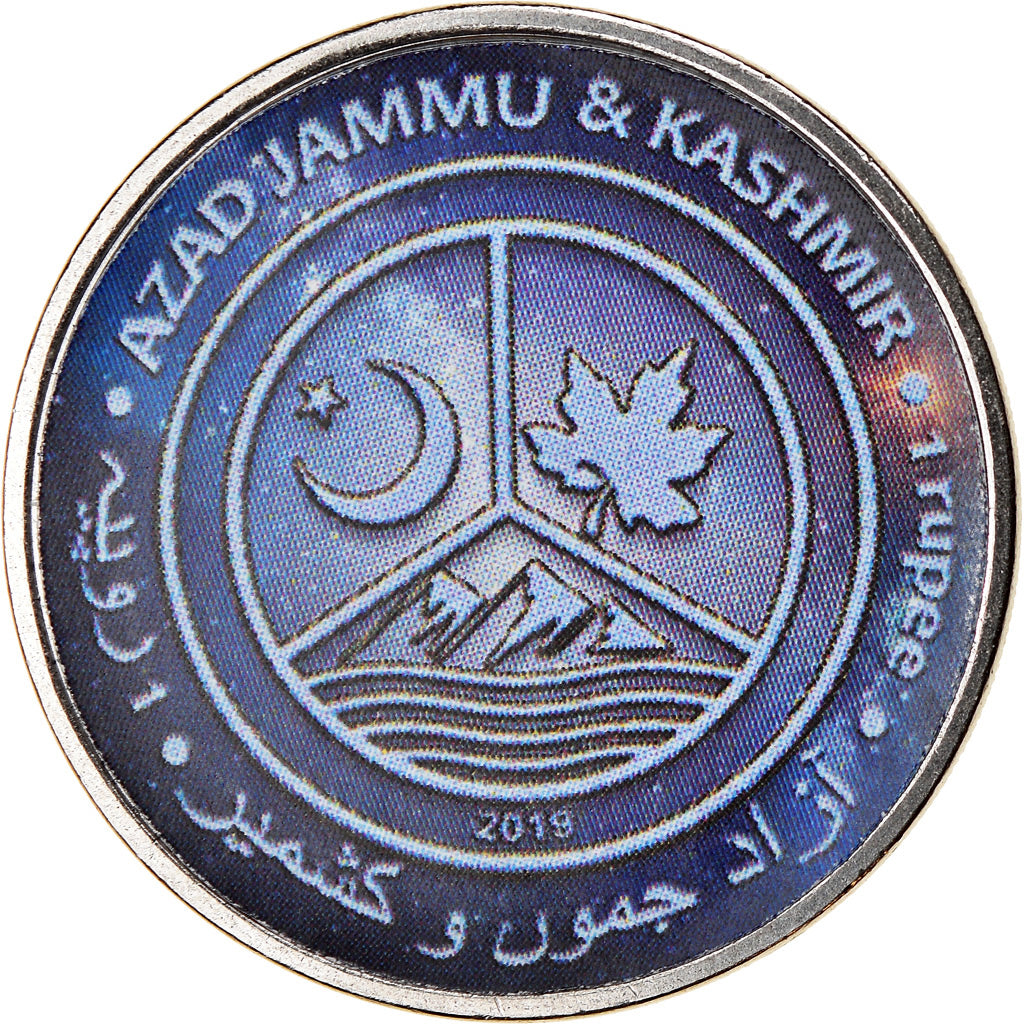 Coin, Azad Jammu and Kashmir, Rupee, 2019, Système solaire - Terre, MS(65-70)