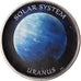 Coin, Azad Jammu and Kashmir, Rupee, 2019, Système solaire - Uranus, MS(65-70)