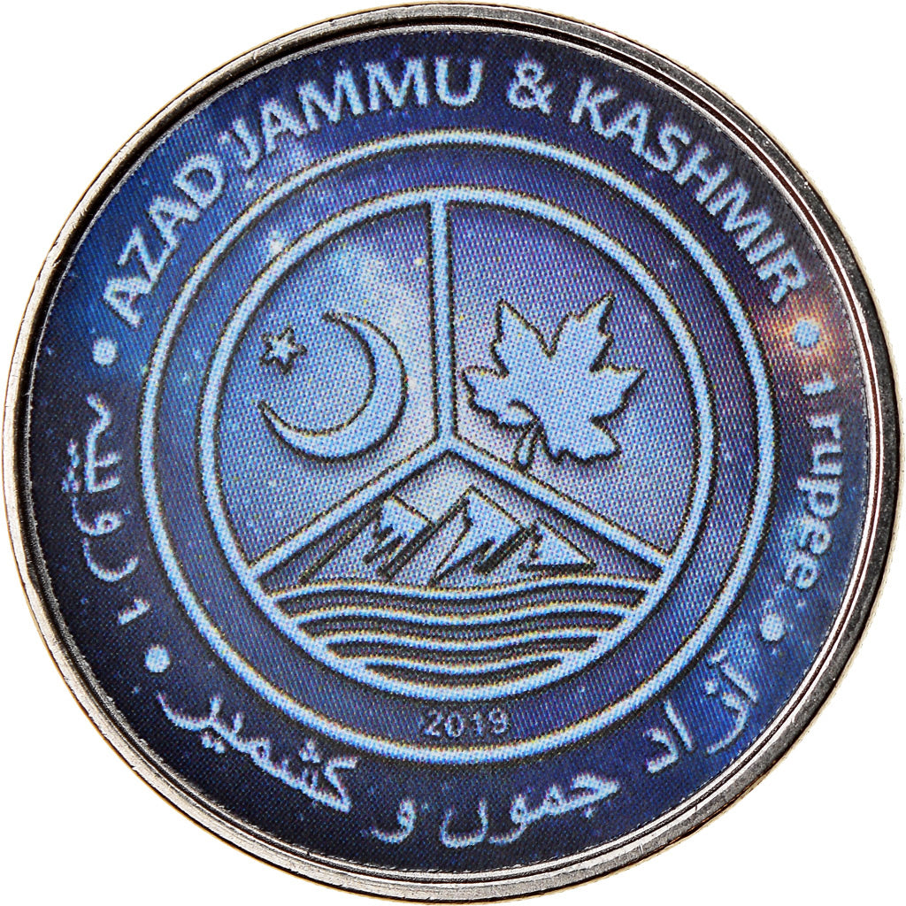 Coin, Azad Jammu and Kashmir, Rupee, 2019, Système solaire - Pluton, MS(65-70)