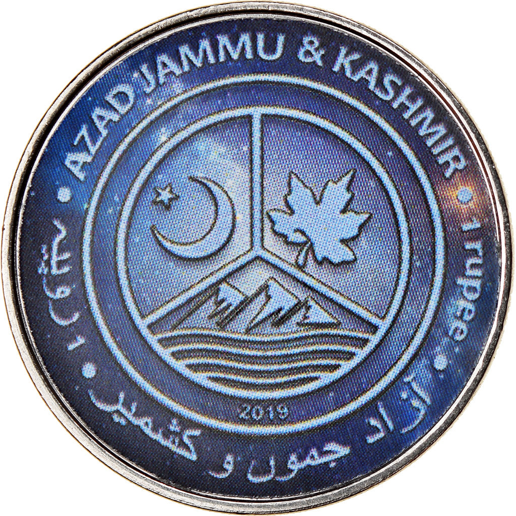 Coin, Azad Jammu and Kashmir, Rupee, 2019, Système solaire - Vénus, MS(65-70)