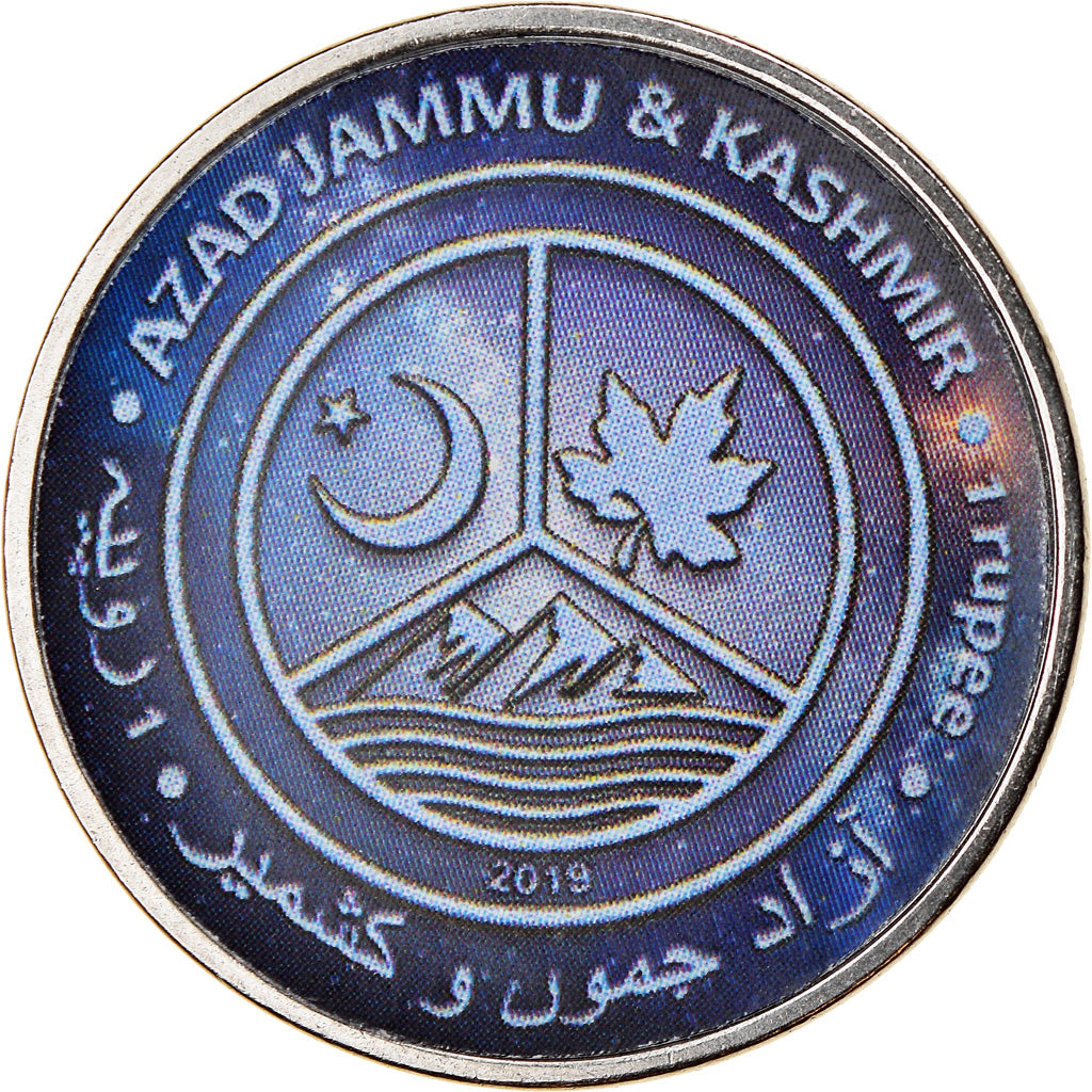 Coin, Azad Jammu and Kashmir, Rupee, 2019, Système solaire - Vénus, MS(65-70)
