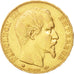 France, Napoleon III, 20 Francs,1858,Strasbourg,AU(50-53),KM 781.2, Gadoury 1061