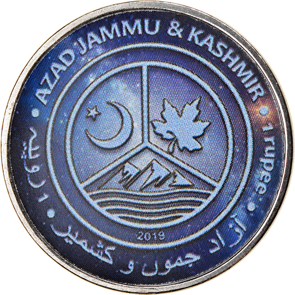 Moneta, Azad Jammu and Kashmir, Rupee, 2019, Système solaire - Neptune