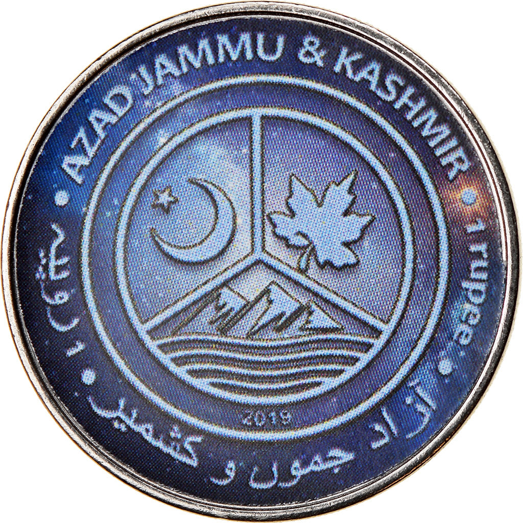 Moneda, Azad Jammu and Kashmir, Rupee, 2019, Système solaire - Neptune, FDC